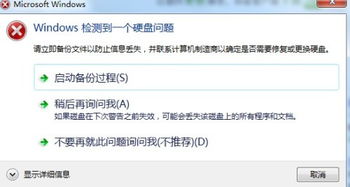 没确认关系想挽回,如何恢复失去联系的关系