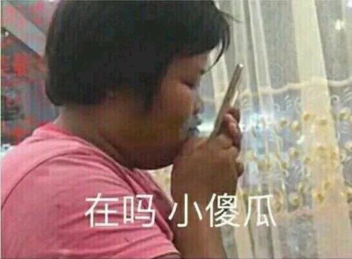 挽回网恋对象的方法,如何挽回网恋对象