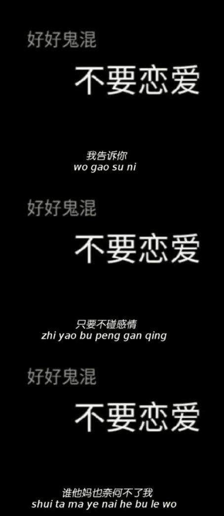 挽回前任素材视频高清,挽回前任高清视频教程
