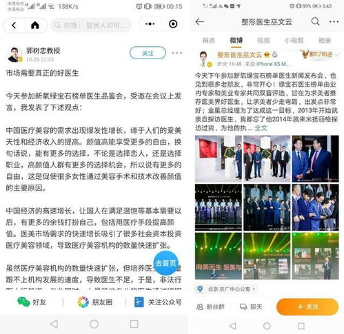南京正规的情感挽回,南京情感挽回机构，专业规范，值得信赖