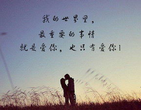 挽回前任的长句子,如何用正确方式挽回前任？