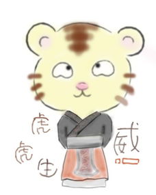 属羊男怎样挽回,如何挽回属羊男？