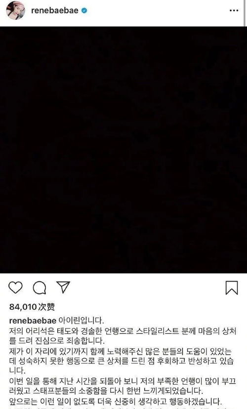 成真挽回她管用吗,能否用成真挽回她方法挽回TA？