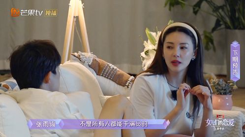 装出车祸挽回女友，惊心一刹那！爱情在车祸中得到拯救