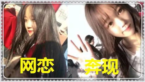 长得丑分手如何挽回，丑颜离别如何重修爱情