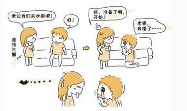 吵架后挽回的最佳时间，如何恢复关系：吵架后最好的道歉时机