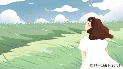 如何挽回失望摩羯座女孩,如何挽回失望的摩羯女孩