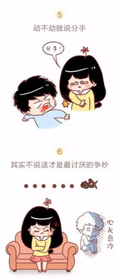 分手后不想挽回的话,分手后的自我拯救