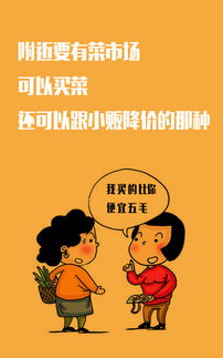 被金钱洗脑的人如何挽回，金钱洗脑后的自救方法，拯救精神健康