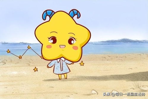 白羊和白羊如何挽回，双白羊的情感危机：如何重获幸福？