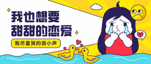 婚姻修复挽回治仨,挽回婚姻：如何有效修复关系