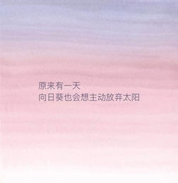 女友依然绝情不难挽回,重振爱情：如何挽回不再爱你的女友