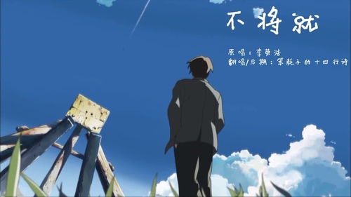 天蝎男挽回后又冷淡,天蝎男心态变化，重回冷淡状态