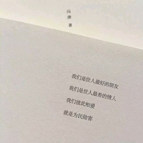 无力挽回女友礼物文案,失去女友难过挽回信物推荐