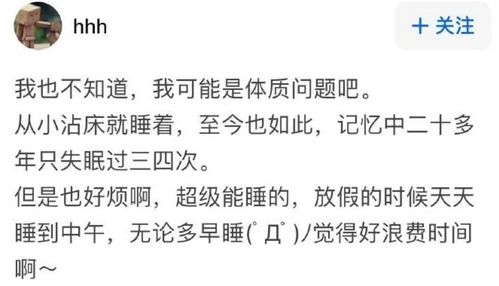 挽回初恋复合的文案,如何成功挽回初恋分手对象？)