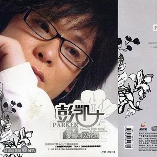 挽回感情玄学大师小说,挽回感情重获幸福