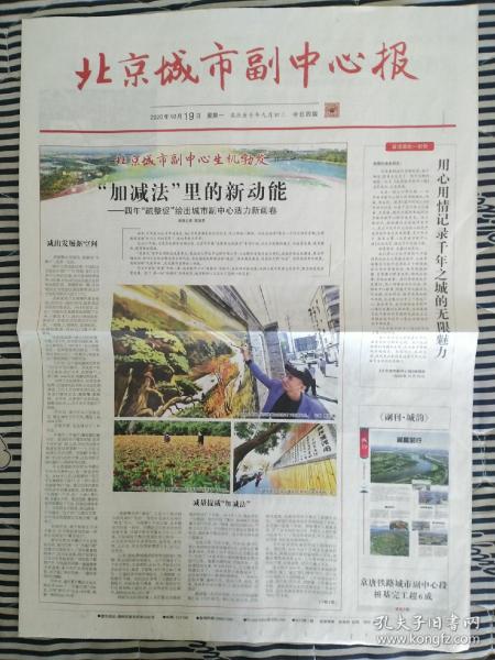 安庆市情感挽回公司，安庆市亲情修复机构，重燃失落回忆