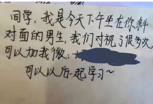 挽回信回复男生表白,挽回信回复男生表白：我的心归你了