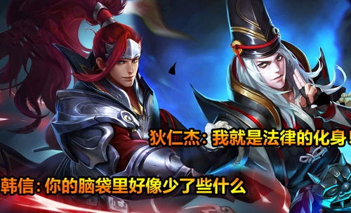 韩信劣势局如何挽回,韩信如何扭转劣势形势？（22字）