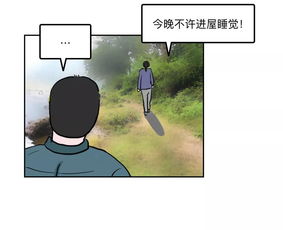 对反感的人怎么挽回,如何修复与反感人的关系