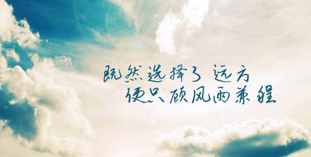 努力想挽回的话语,挽回爱情的最后一搏