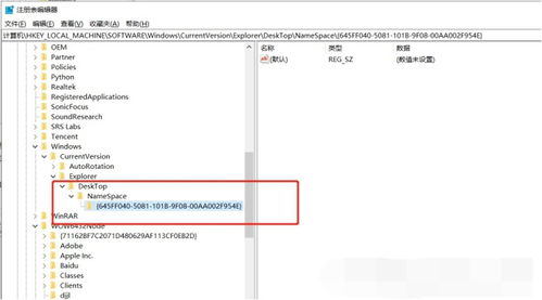 济南如何挽回感情手段,济南恢复感情的策略