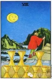 怎么在班里挽回面子,如何在班级中重树形象