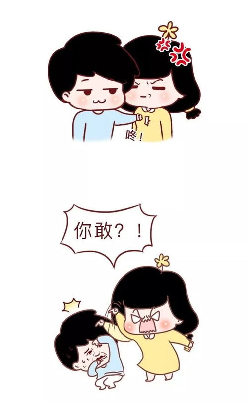 挽回巨蟹男套路,教你如何成功挽回巨蟹男