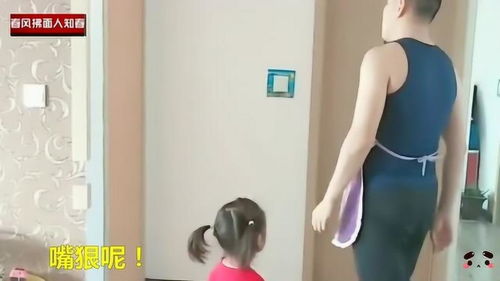 媳妇跪地挽回老公,妻子下跪挽回丈夫的爱