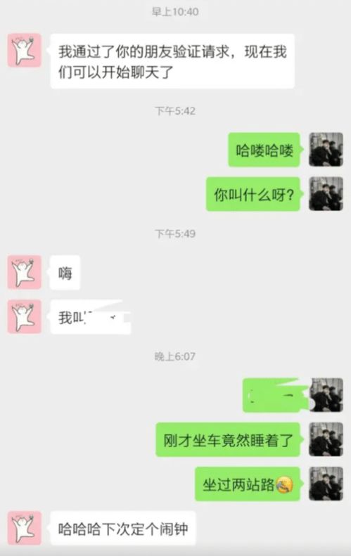 朋友绝交怎么挽回套路,绝交挽回攻略分享
