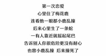 分手歌曲挽回感情,分手歌曲化解矛盾深化感情