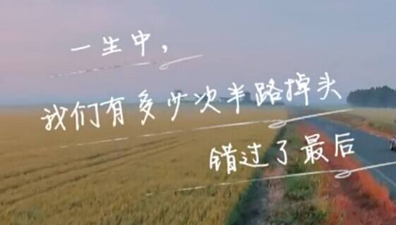 风水局能挽回感情,风水局挽回感情