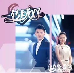 漳州婚姻挽回专家热线，漳州婚姻破裂怎么办？求助专家挽救婚姻！