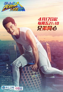 如何挽回兄弟的心,如何挽回兄弟情：有效实用方法