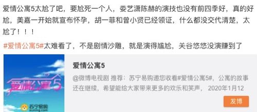 挽回恋爱咨询师,成为恋爱高手：挽回咨询技巧大揭秘