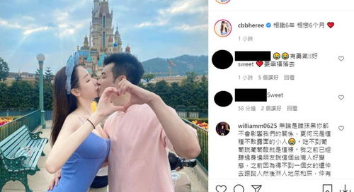 前男友挽回绝技,挽回前男友的高招