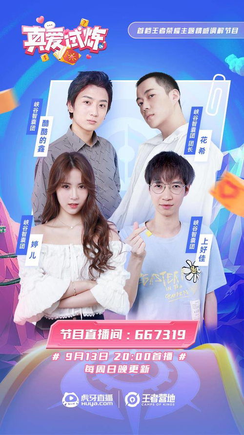 发给女朋友挽回句子,挽回女友的新方式，让爱变得更浓！