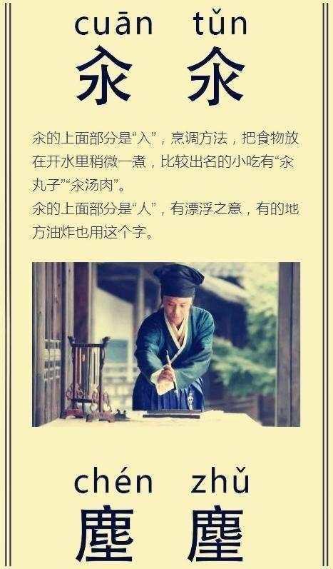 这个错误还能挽回吗,错已成矣，还可悔改吗？)