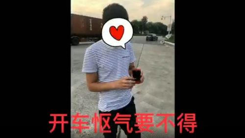 忠哥情感挽回直播间，忠哥提供情感指导，帮你挽回爱情