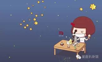 挽回处女座占卜,赢回处女座心，占卜来帮忙