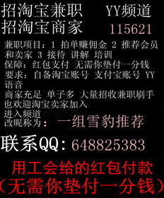 网上的情感挽回真假,如何判断情感挽回的真假