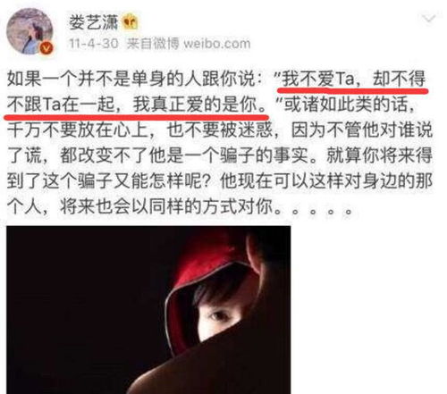 天蝎男友还能挽回吗,如何挽回失去的天蝎男友