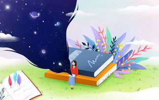 如何挽回白羊男天秤,挽回失落关系：教你赢回白羊男天秤女