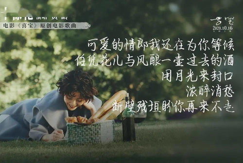 想挽回前女友唱的歌,挽回前女友的歌曲推荐