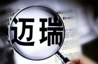 如何挽回销售话题,如何恢复萎靡销售场景