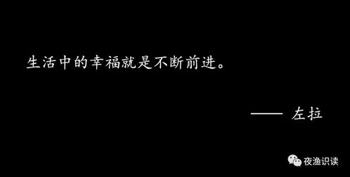 友尽还能挽回吗,挽回友情：友尽可否再续前缘
