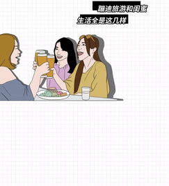 挽回对方迟迟不肯见面,如何让ta同意见面？