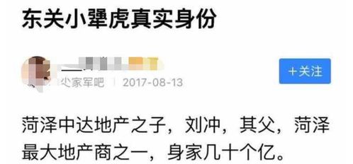 挽回男方文案简短霸气,失而复得：女人的挽回王道