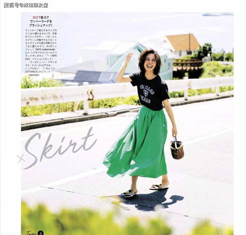 挽回淑女形象的方法,如何恢复优雅女性形象