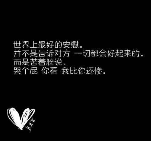 南京情感挽回服务热线,南京情感挽回热线，“重新点亮爱情的希望”